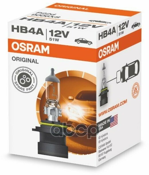 Лампа Галогенная Hb4a P20d 12V 51W Original 3200K Osram арт. 9006XS