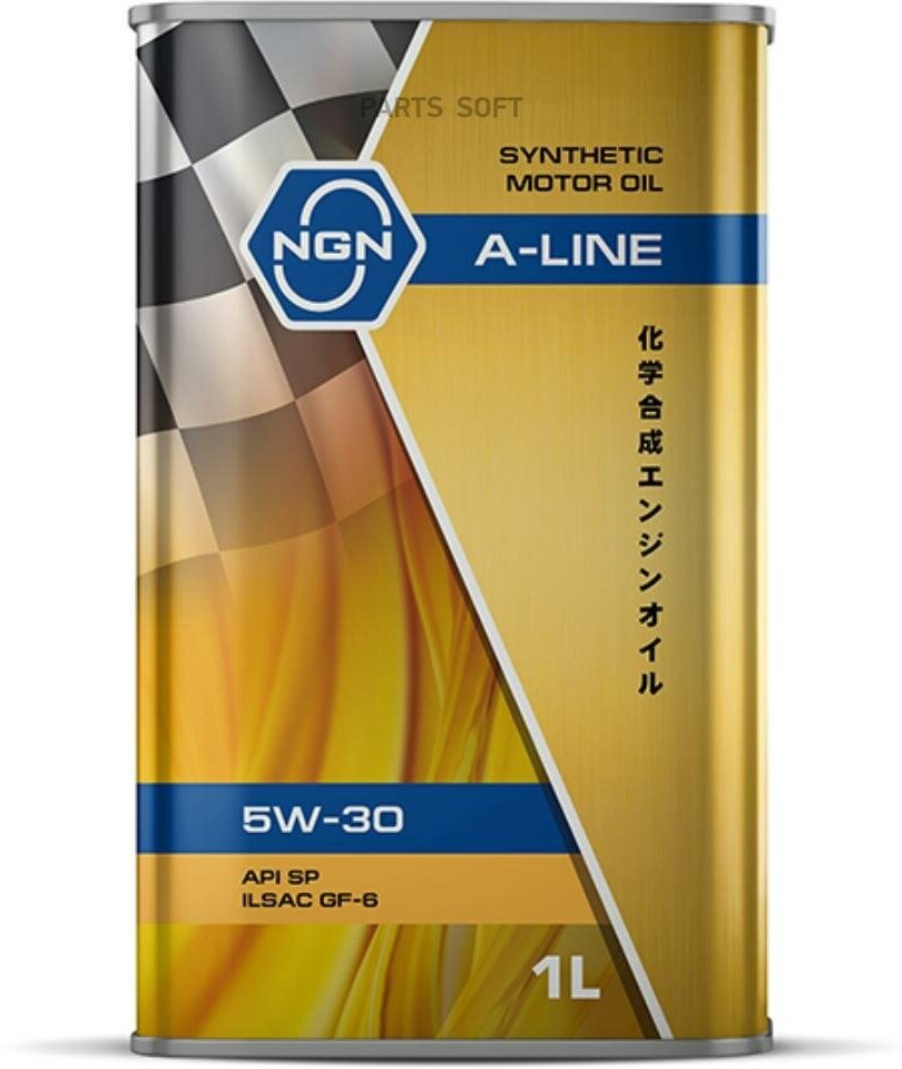 Моторное масло NGN A-LINE 5W-30 жестяная банка синтетика Сингапур