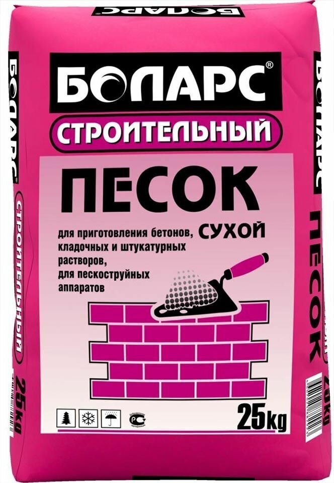 Боларс песок строительный сухой 25кг  боларс песок для строительных работ сухой 25кг