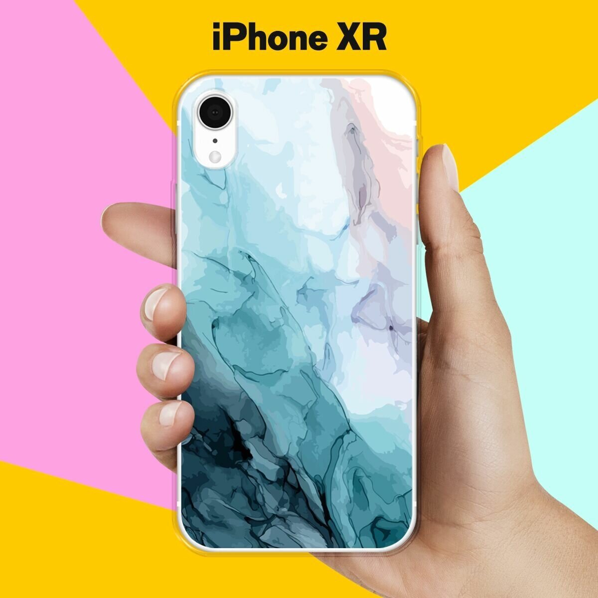 Силиконовый чехол на Apple iPhone XR Акварель / для Эпл Айфон Икс Р