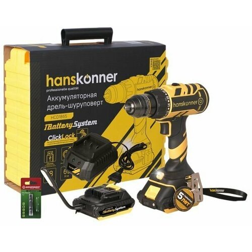 Аккумуляторный бесщеточный шуруповерт Hanskonner HCD1865 1BatterySystem 1299000₽