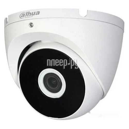 Камера видеонаблюдения Dahua DH-HAC-T2A21P-0360B 221100₽