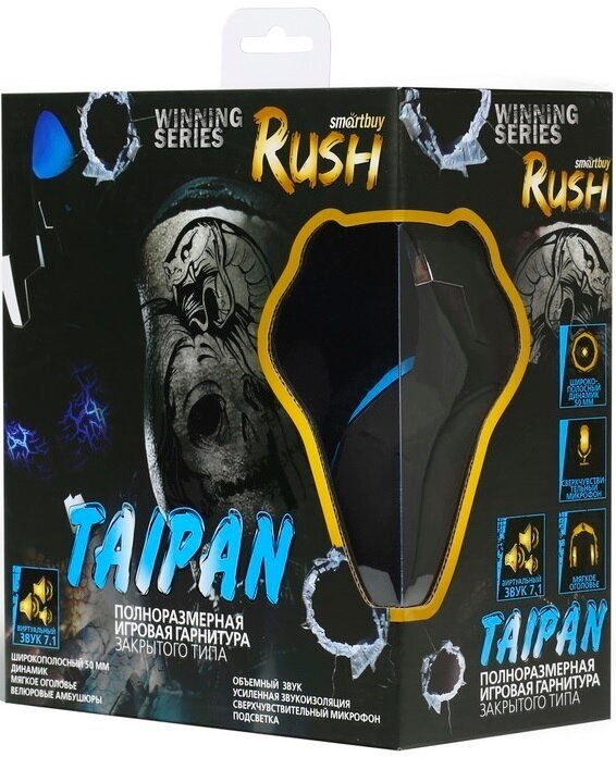 Проводные наушники SmartBuy Taipan, синий - фото №8