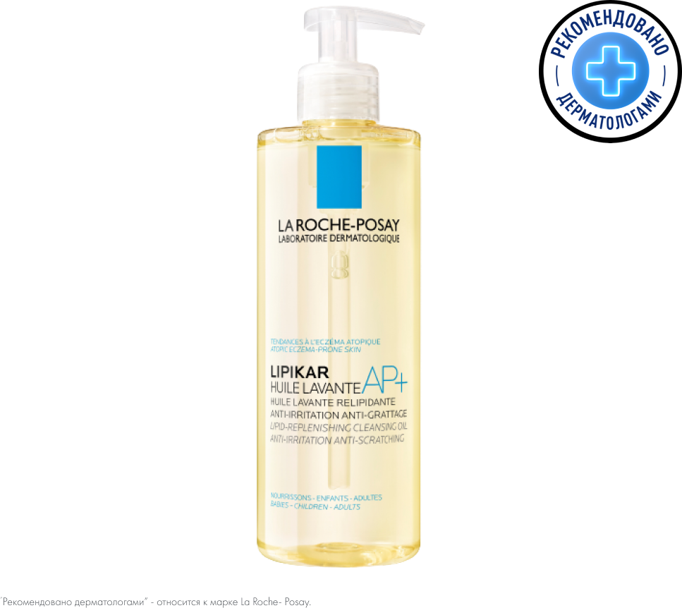 La Roche-Posay Lipikar Cleansing Oil AP+ Масло для купания 400 мл 1 шт