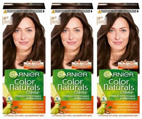 GARNIER Color Naturals Краска для волос 110мл 4 1/2 Горький шоколад, набор 3шт