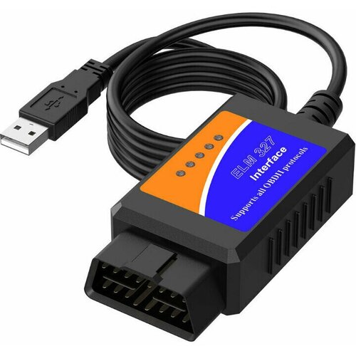 Автосканер-программатор ELM327 USB v1.5 (полная версия)