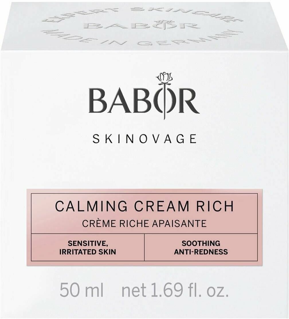 BABOR Крем для чувствительной кожи лица Рич / Skinovage Calming Cream Rich 50 мл - фото №2