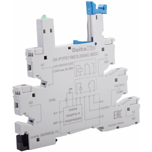 реле промежуточное dk sr 103 d 20 шт Колодка для реле DK-PYF-011BE/3.230AC/60DC (2шт)