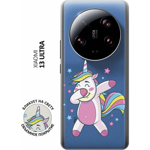 Силиконовый чехол с принтом Unicorn Dab для Xiaomi 13 Ultra / Сяоми 13 Ультра силиконовый чехол на xiaomi 13 ultra сяоми 13 ультра с 3d принтом grand rabbit прозрачный