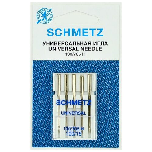 Набор игл Schmetz №100 130/705H 5шт набор игл для джерси schmetz 90 130 705h suk 5шт