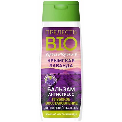 Бальзам для волос прелесть БИО Антистресс Крымская лаванда, 250мл
