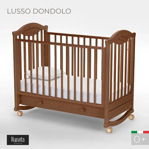 Детская кровать Nuovita Lusso dondolo (Avorio/Слоновая кость)