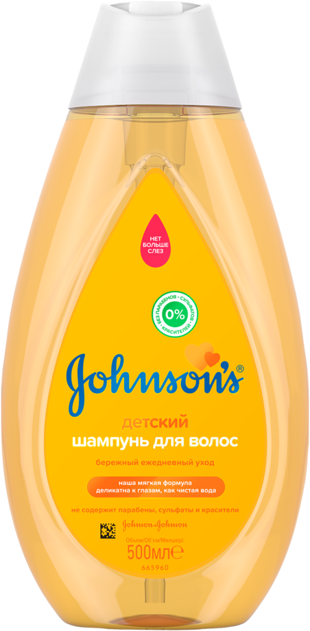 Johnson's Baby Детский шампунь для волос оригинальный 0.5 л