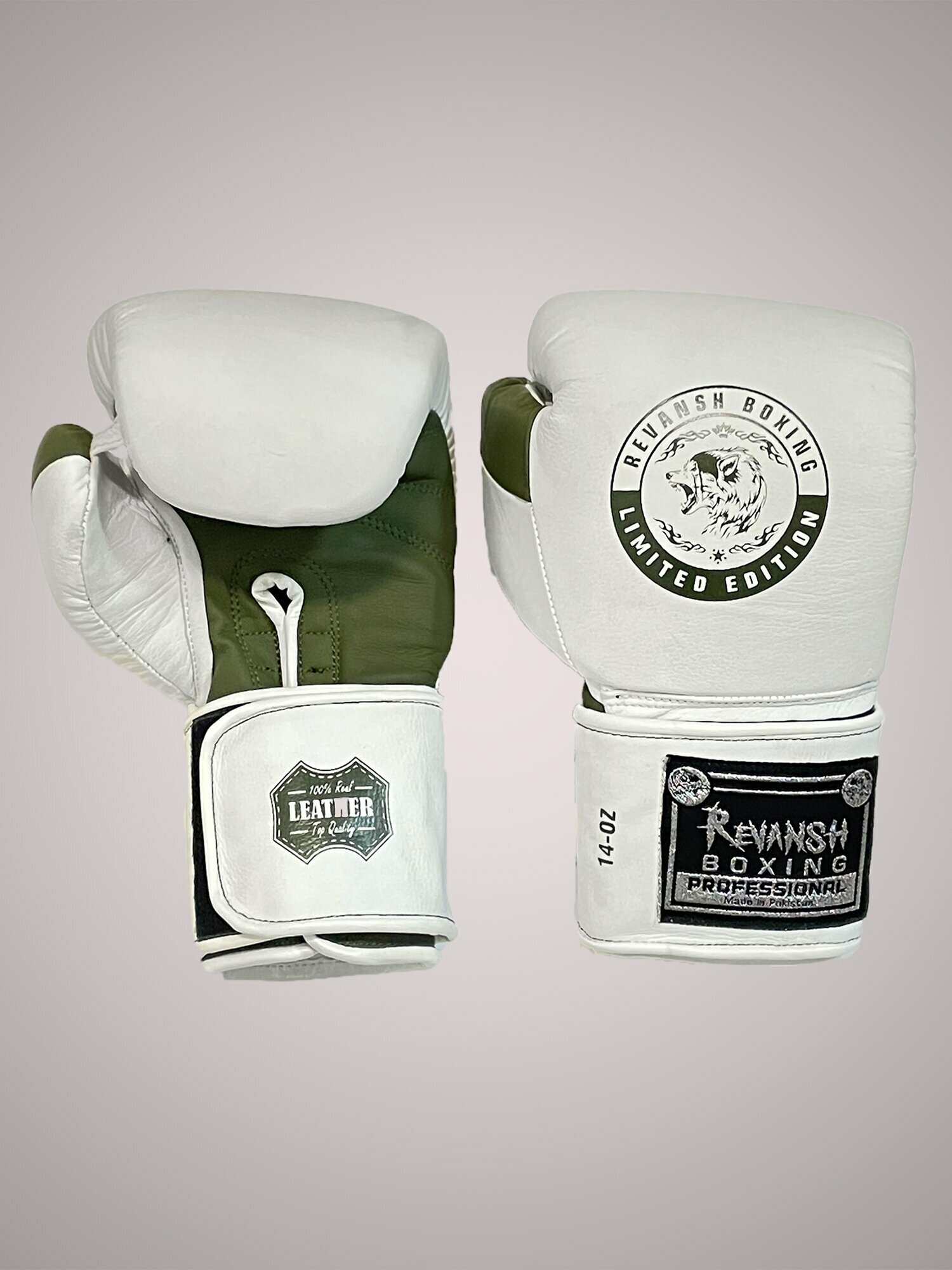 Боксерские Перчатки из натуральной кожи REVANSH PRO WHITE KHAKI 14 унций