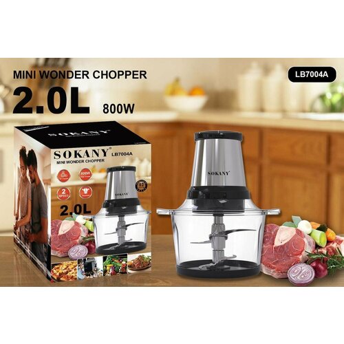 Чудо измельчитель FAST MILK Электрическая из нержавеющей стали Быстро и удобно 800 Вт 2 литра LB-7004A 249500₽