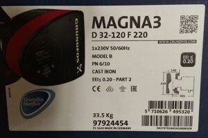 Циркуляционный насос Grundfos MAGNA3 32-120 F