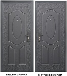 Входная дверь Е40М(коричневый) (860мм) мм левая