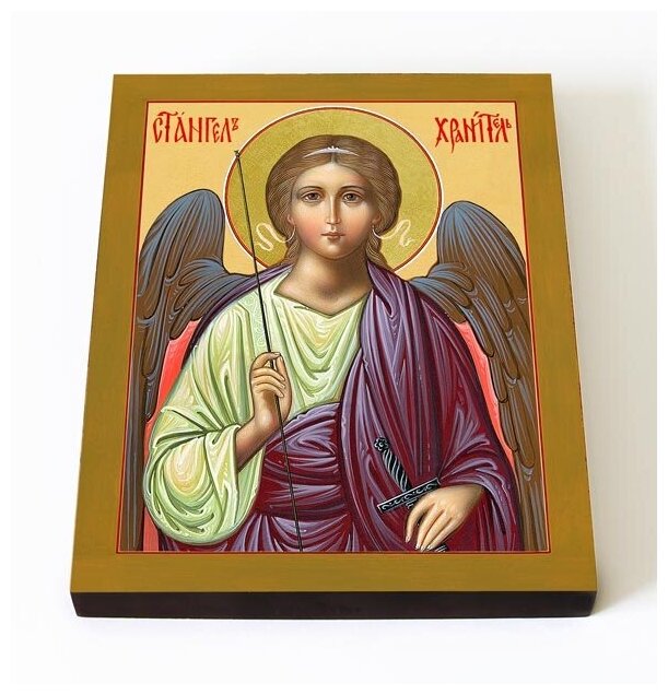 Ангел Хранитель (лик № 005), икона на доске 8*10 см