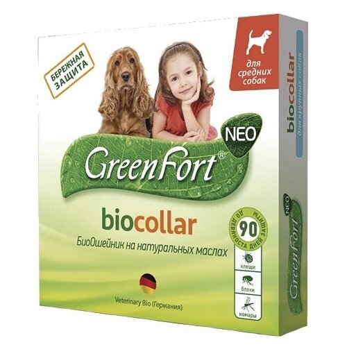 БиоОшейник GreenFort NEO для средних собак, 65 см greenfort neo биоошейник для средних собак от клещей блох вшей власоедов комаров слепней 65 см