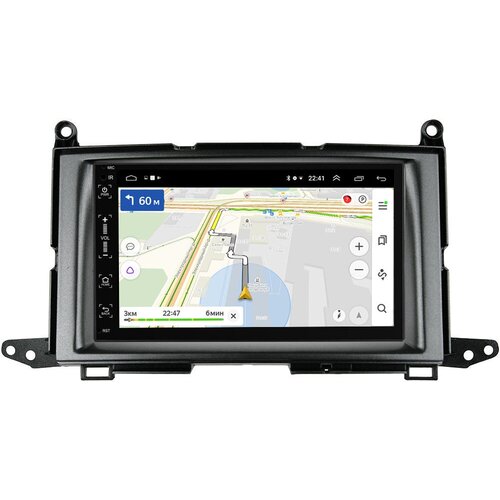 Магнитола в штатное место 2 din Toyota Venza 2009-2016 Canbox 2/16 на Android 10 (5510-RP-TYVZ-132)