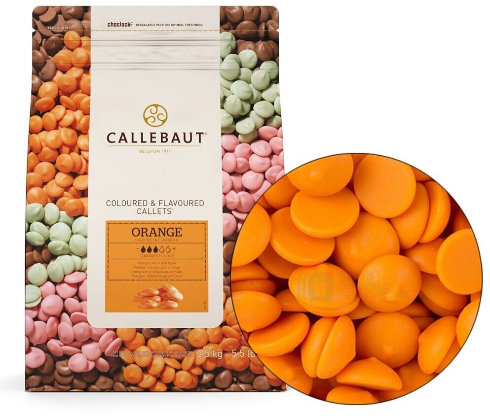 Шоколад Callebaut Апельсин, Бельгия. Заводская упаковка 2,5 кг.