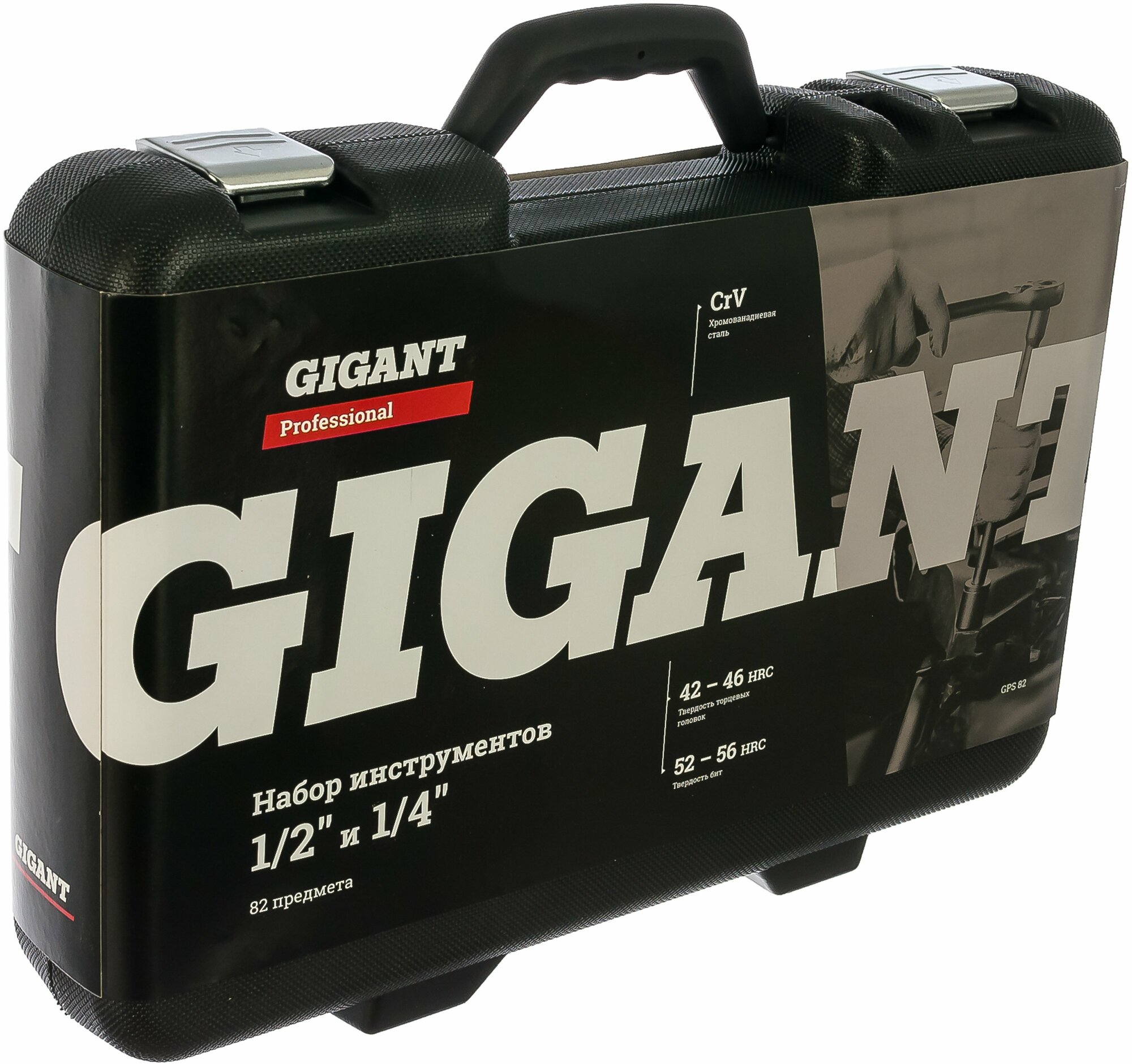 Gigant - фото №4