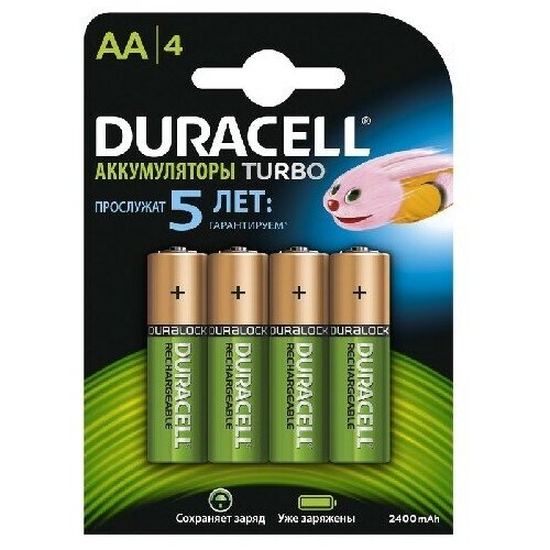 Аккумуляторы предзаряженные DURACELL AA HR6 2500mAh BL4 батарея duracell cr2025 2bl 2шт