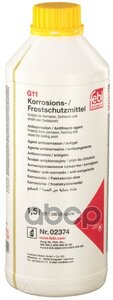 Антифриз Концентрат G11 -36 (При Разбавлении 1:1) Желто-Зеленый 1,5Л Febi арт. 02374