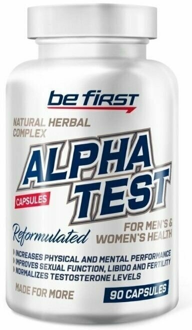 Be First Alpha test 2.0 90 caps