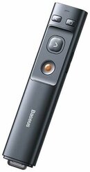 Лазерная указка презентер Baseus Orange Dot Wireless Presenter (ACFYB-0G), цвет лазера-красный, дальность до 100 метров.