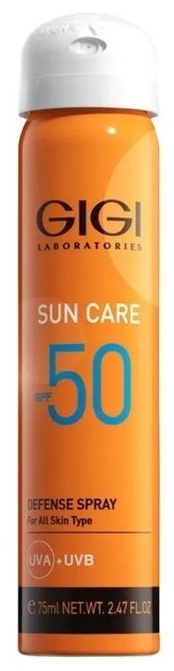 GiGi Солнцезащитный спрей для лица Sun Care Defense Spray SPF50 75мл