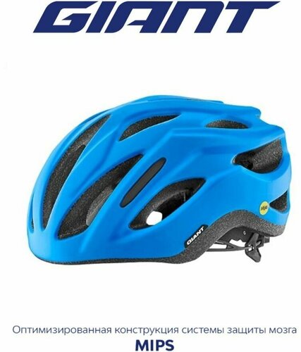 Giant REV COMP MIPS M L 53 61CM M L