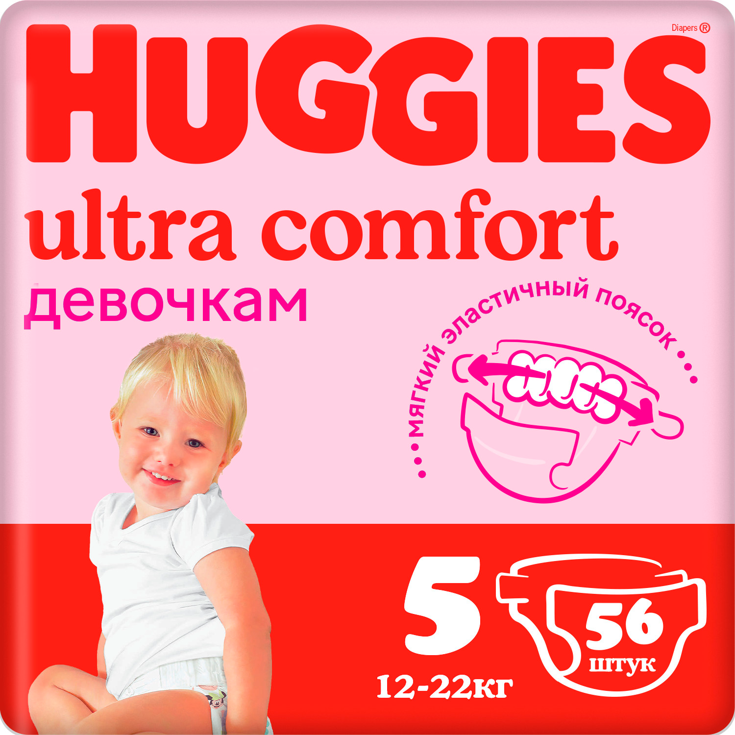 Подгузники для девочек Huggies Ultra Comfort 5(12-22кг), 56шт