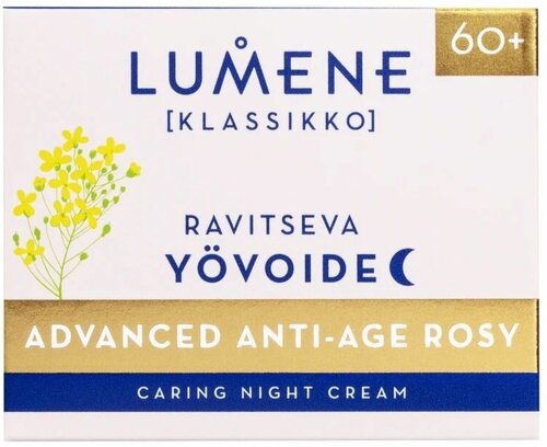 Lumene klassiko advanced anti age 60+ ночной антивозрастной ухаживающий крем, 50 мл (из Финляндии)