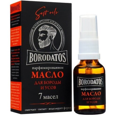 Парфюмированное масло для бороды и усов Borodatos 25 мл 718₽