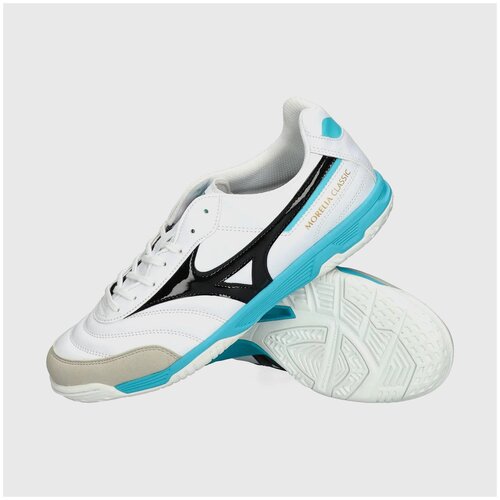 Футзалки Mizuno Morelia Sala Classic IN Q1GA2202-09, р-р 40RUS, Белый