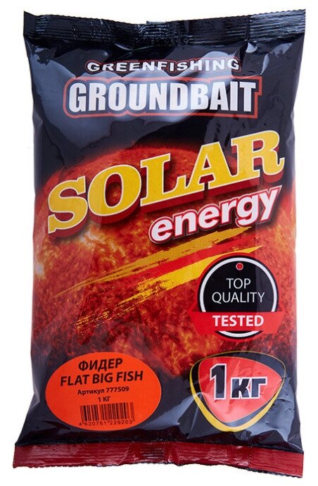 Прикормка GF Solar Energy "Фидер Flat Big Fish" 1 кг