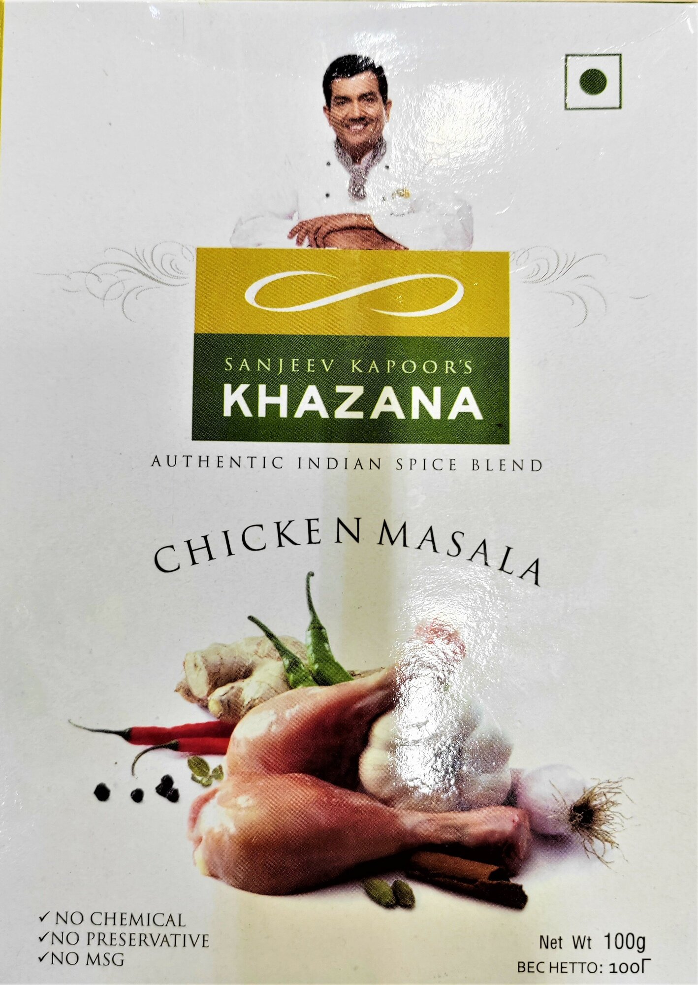 Смесь индийских специй для курицы масала Chicken 100 гр.