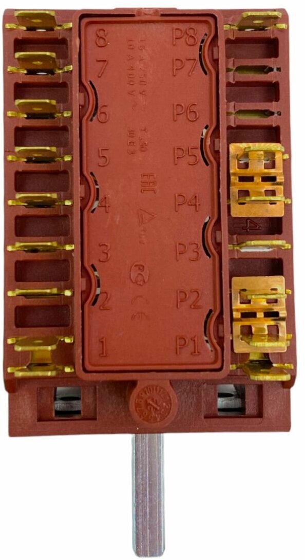 Переключатель режимов духовки для плит Дарина AC8-T29-840A, 8008031 CU6604