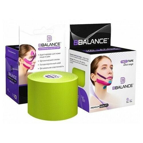 Кинезио тейп для лица BBalance Face Tape хлопок лайм (5см х 5м)