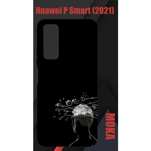 Чехол Huawei P Smart 2021 / Хуавей П смарт 2021 с принтом чехол книжка на huawei p smart 2021 хуавей п смарт 2021 с 3d принтом sarcasm element золотистый