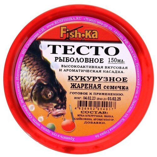 Тесто готовое кукурузное Fishka, жареная семечка, 150 мл