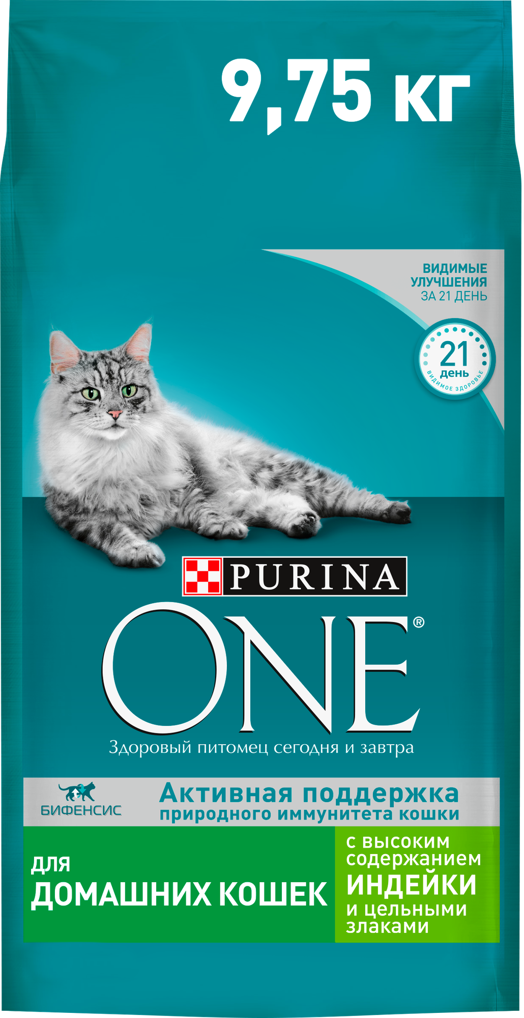 Корм сухой Purina One ® для домашних кошек с высоким содержанием индейки и цельными злаками 9,75 кг