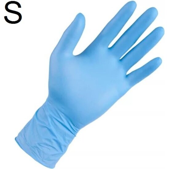 Перчатки нитриловые Benovy S (200 шт.) Синий