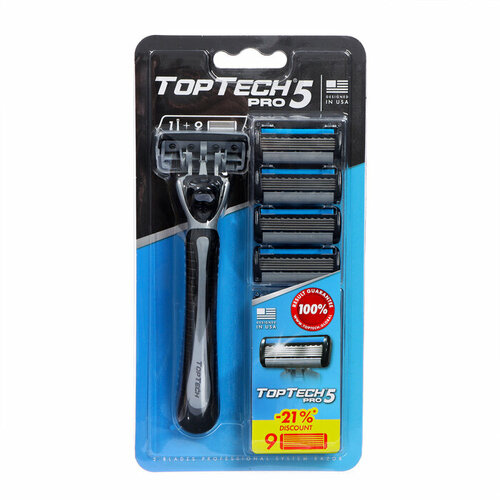 Мужская бритва TopTech PRO 5 + 9 сменных кассет средства для бритья toptech мужская бритва pro 3 с 25 сменными кассетами