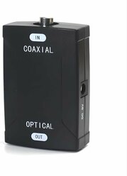 Конвертер адаптер переходник Coaxial IN - Optical / Toslink OUT