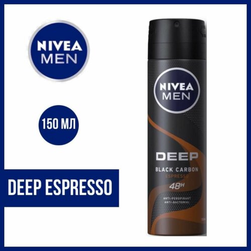 Дезодорант-спрей Nivea Men Deep Espresso, 150 мл.