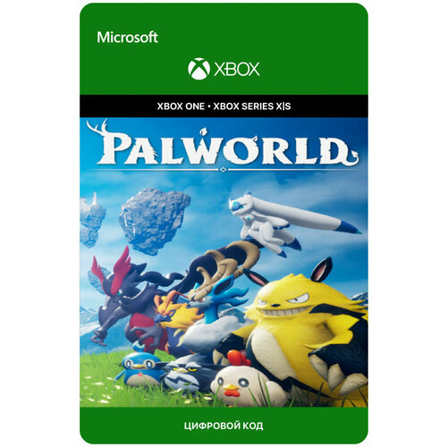 Игра Palworld для Xbox One/Series X|S (Аргентина), электронный ключ игра spyro reignited trilogy для xbox one series x s аргентина электронный ключ