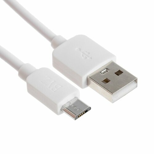 Кабель BYZ BL-641, micro USB - USB, 1 А, 1 м, передача данных. белый, 3 штуки