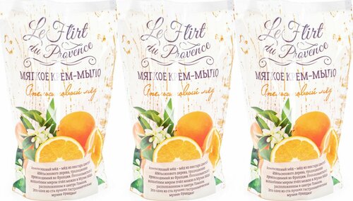Le Flirt Крем-мыло для рук, апельсиновый мед, дой-пак, 500 мл, 3 шт